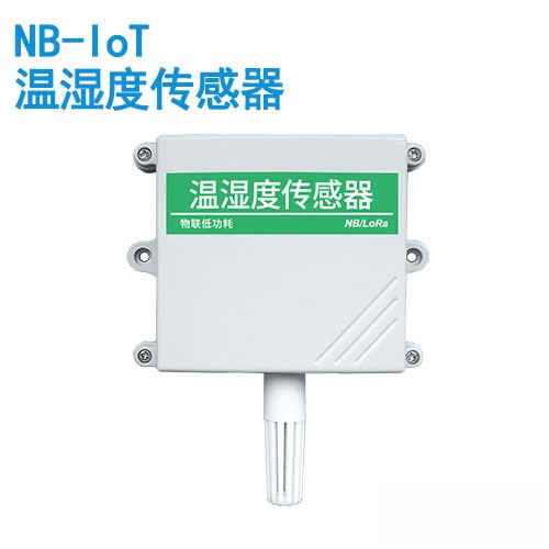 溫濕度傳感器.jpg